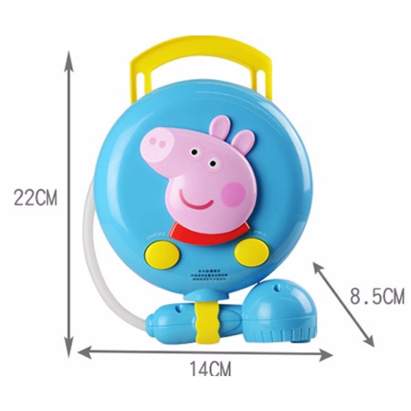 Đồ Chơi Nước Heo Peppa Pig