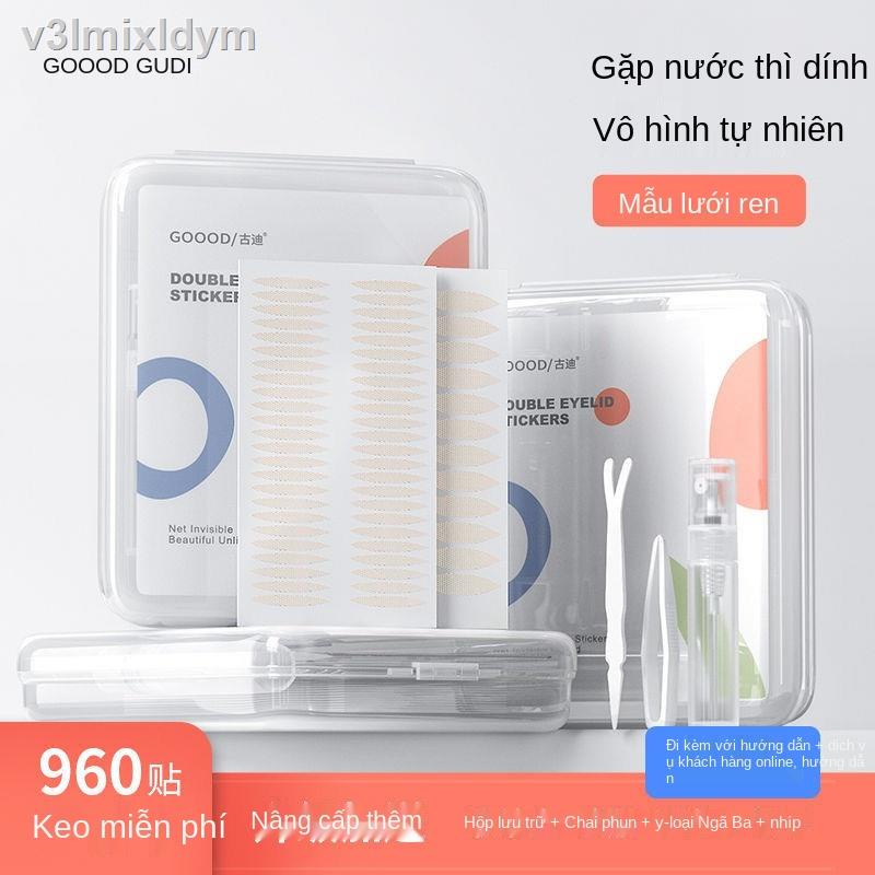 ㍿ஐMiếng dán mí mắt 2 mí nữ gạc lưới ren vô hình dính khi tiếp xúc với nước, bong bóng mắt sưng tự nhiên và không hằn vết