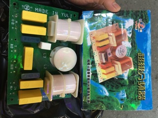 Combo Đôi Mạch phân tần 3 loa to