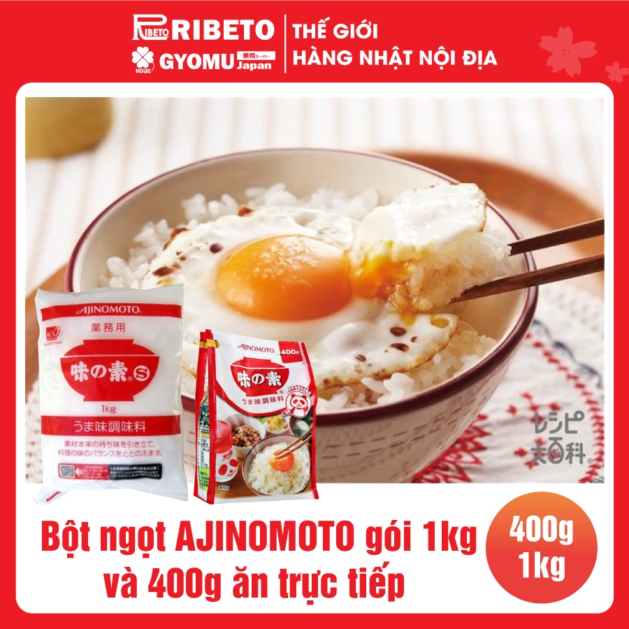 Mì chính / Bột ngọt AJINOMOTO gói 1kg và loại 400g ăn trực tiếp - hàng Nhật nội địa