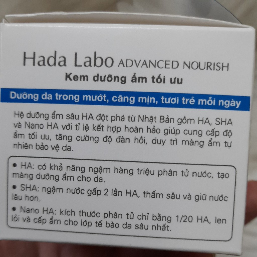 Kem dưỡng ẩm tối ưu Hada Labo Advanced Nourish Cream 50g