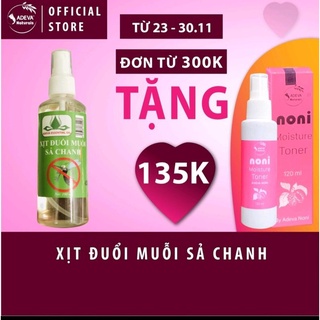 Xịt đuổi muỗi Sả chanh thiên nhiên, an toàn cho gia đình - ADEVA Naturals - 100ml