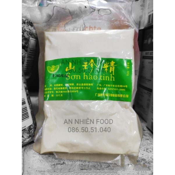 Sơn Hào Tinh Bột Gia Vị 225 Gram