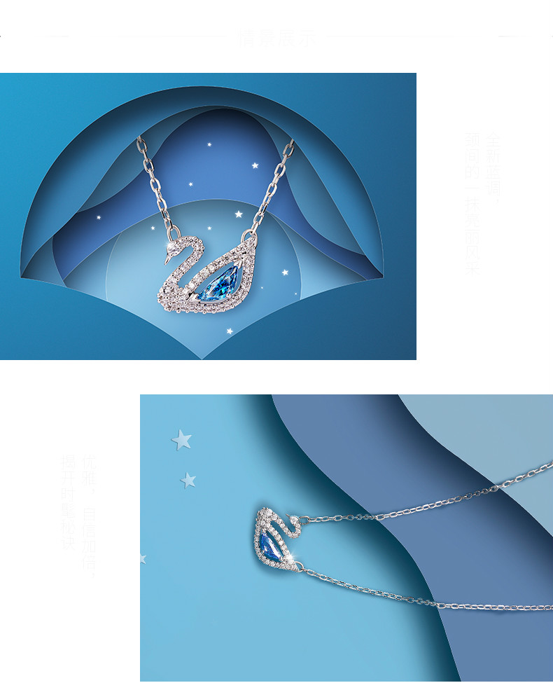 FREE SHIP Dây Chuyền Nữ Swarovski DAZZLING SWAN Thiên nga xanh Necklace Crystal FASHION cá tính Trang sức trang sức đeo THỜI TRANG