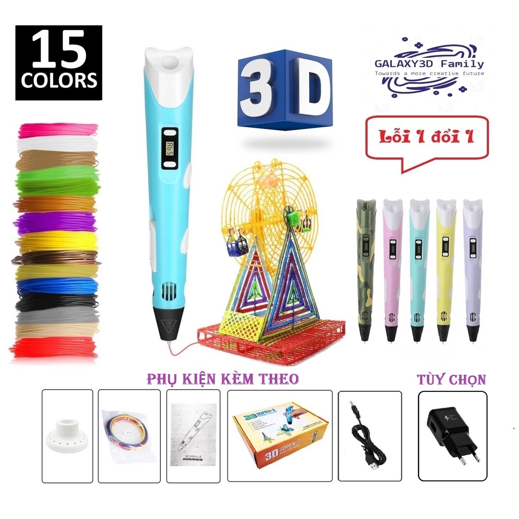 [TẶNG 9m MỰC] Bút vẽ 3D,Bút in 3D [Phiên bản 2022-BH 06 tháng],in hình 3D nhiều màu sắc.