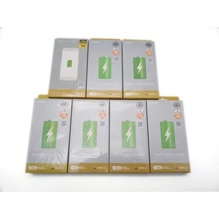 Pin Iphone 4s 5 5s 5c 6 6plus 6s 6s plus 7 7plus hàng nội địa bảo hành 6 tháng tặng bộ dụng cụ thay pin