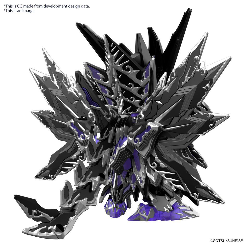 Mô Hình Lắp Ráp SD W HEROES DOMINANT SUPERIOR D DRAGON 4573102650986 Bandai