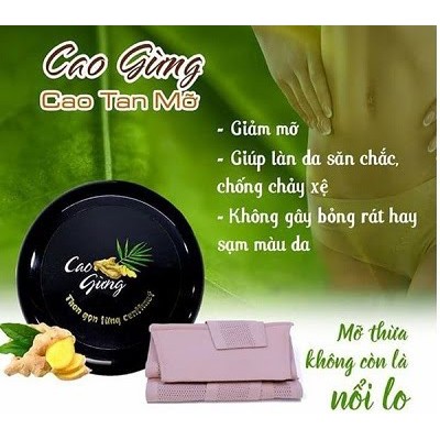 Cao Gừng Lá Rừng - Kem massage tan mỡ chính hãng