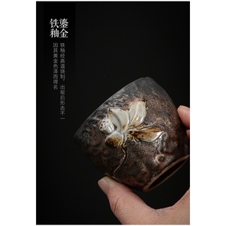 Chén gốm kiểu Nhật