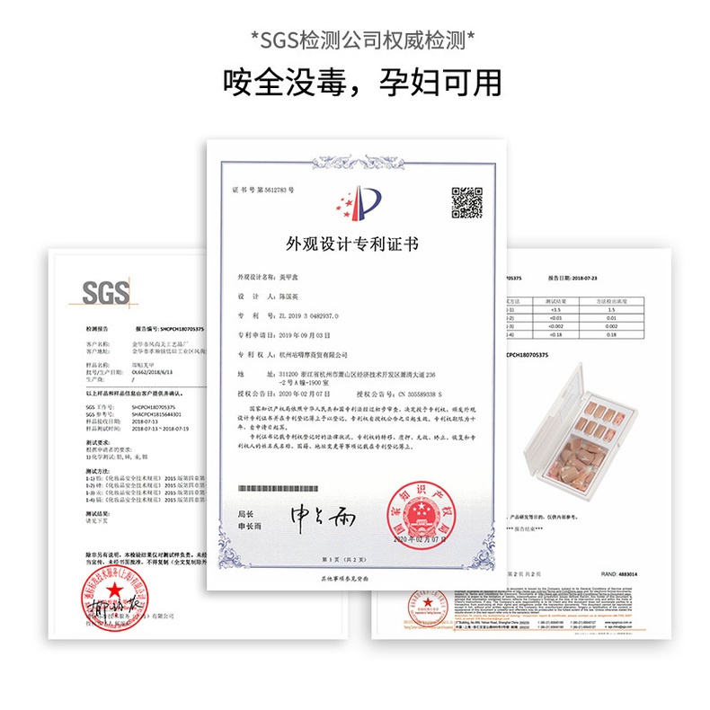 Dán móng tay giả nail box mẫu mới vuông ngắn màu lì giá rẻ