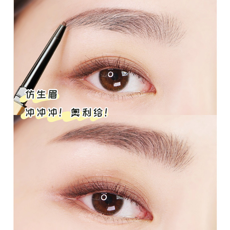 [Hàng mới về] Bút chì kẻ lông mày Maycheer chống nước + mồ hôi lâu trôi cho học sinh | BigBuy360 - bigbuy360.vn