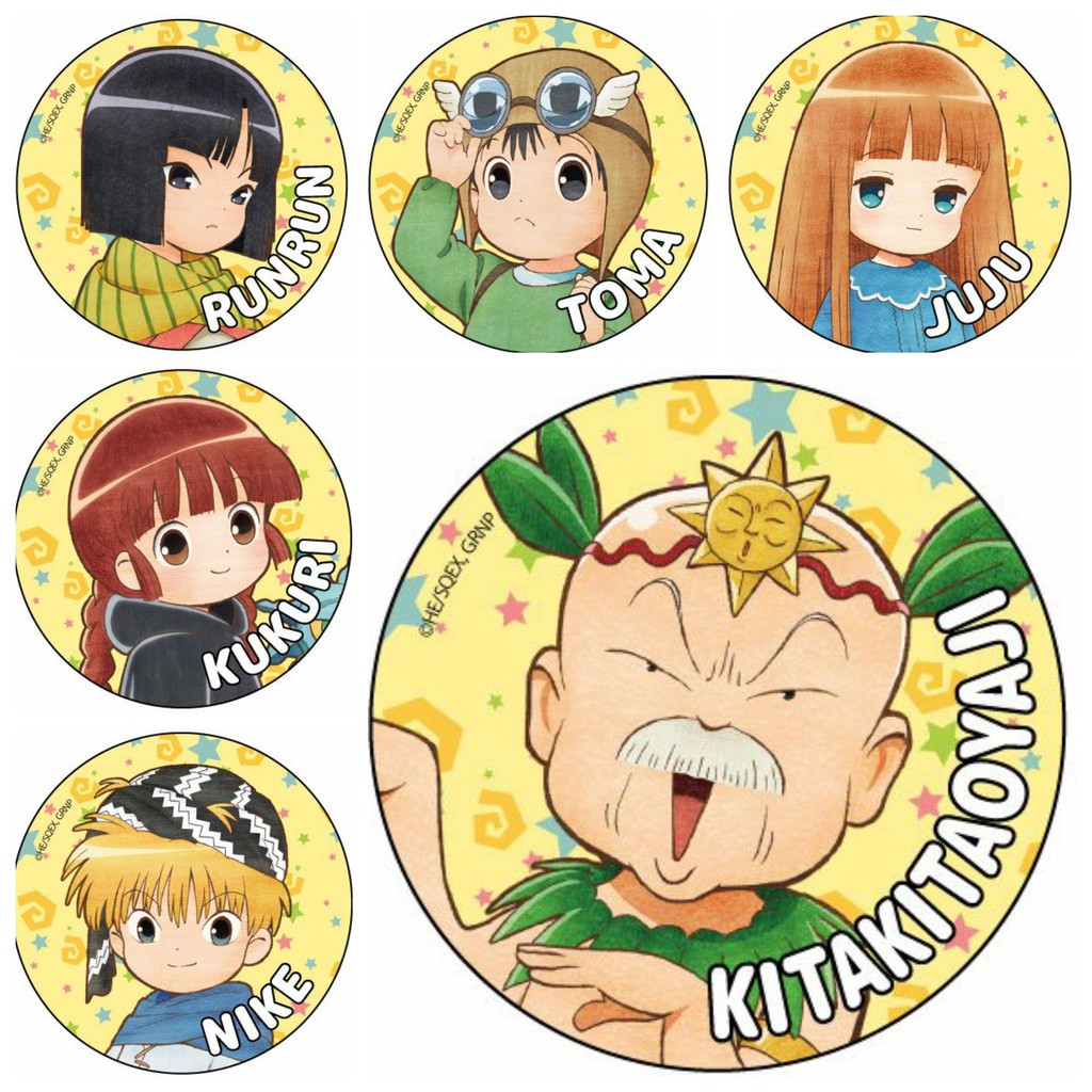Combo 6 huy hiệu cài áo IN HÌNH Ma pháp trận Guru Guru anime chibi dễ thương tiện lợi