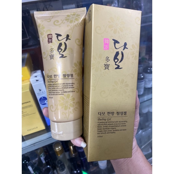 TẨY TẾ BAO CHẾT NHÂN SÂM  MẶT VÀ TOÀN THÂN  DÀNH CHO DA NHẠY CẢM