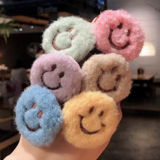 Korean Version of Cute Fur Ball Smiley Hair Rope Elastic Simple Head Rope Hair Ring