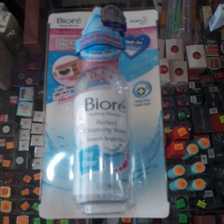 NƯỚC TẨY TRANG BIORE