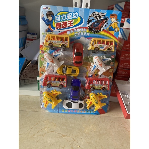 Vỉ 12 Xe Ô Tô Đồ Chơi Phương Tiện Giao Thông