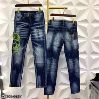 Quần Côn Vẩy Sơn Cực Sang