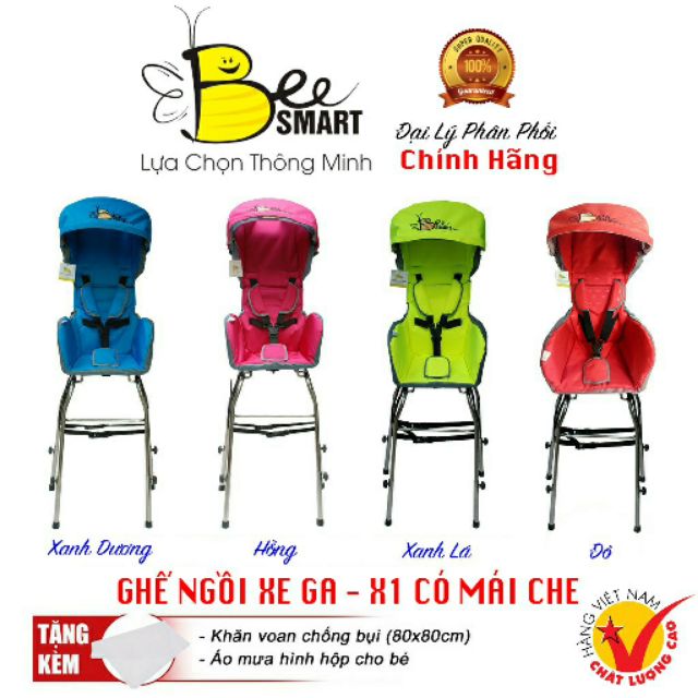 GHẾ NGỒI XE MÁY BEESMART X1 CÓ MÁI CHE [DÀNH CHO XE GA - Tặng khăn voan + Áo che