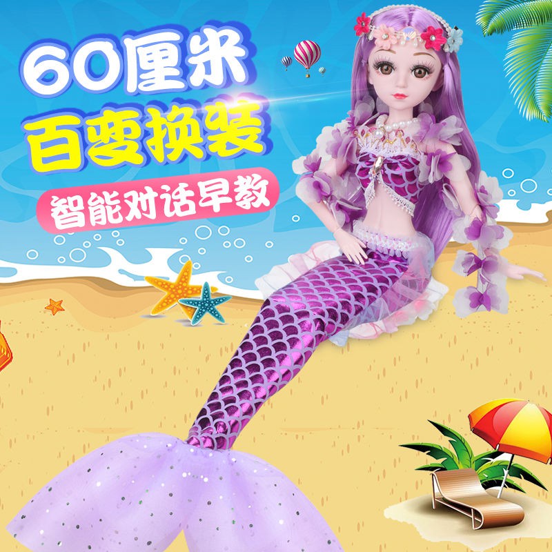 Búp Bê Barbie Nàng Tiên Cá Cỡ Lớn 60cm Dễ Thương Cho Bé Gái