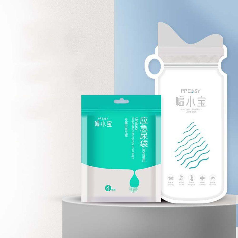 Set 4 Túi Đi Vệ Sinh Khẩn Cấp Di Động 700Ml Tiện Dụng