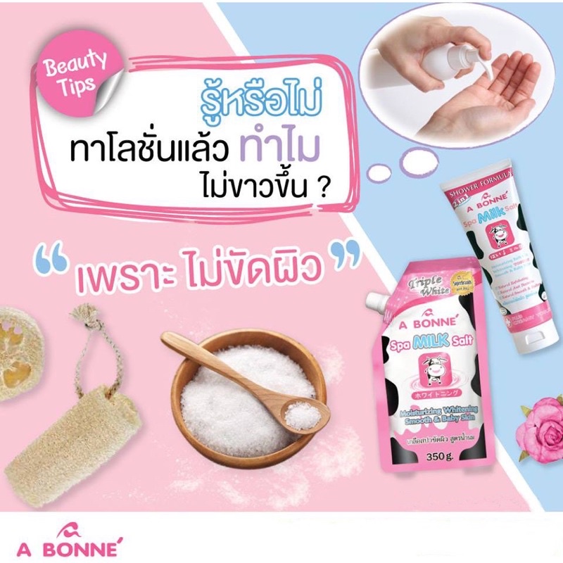 Muối tẩy tế bào chết sữa bò A Bonne Spa Milk Salt 350g có vòi