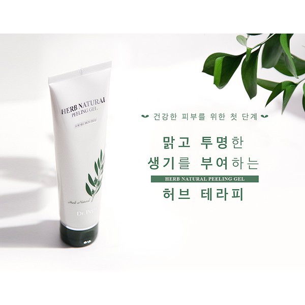 Tẩy Tế Bào Chết Dr Pepti Herb Natural Peeling Gel Hàn Quốc