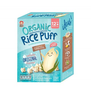 Bánh mầm gạo lức organic apple monkey thái date 2020