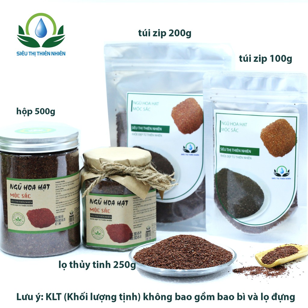 Ngũ hoa hạt Mộc Sắc 100g làm mặt nạ đắp mặt, hạt bình lịch của siêu thị thiên nhiên