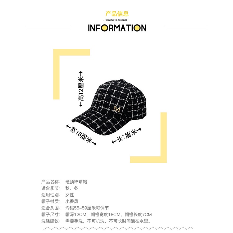 Mũ Lưỡi Trai Họa Tiết Kẻ Sọc Thời Trang Thu Đông Hàn Quốc Mới