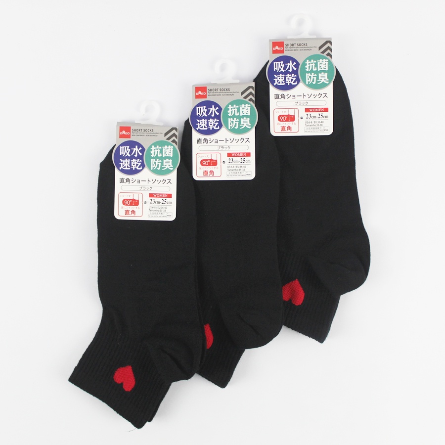 Combo 3 đôi tất nữ cổ lửng họa tiết trái tim Daiso