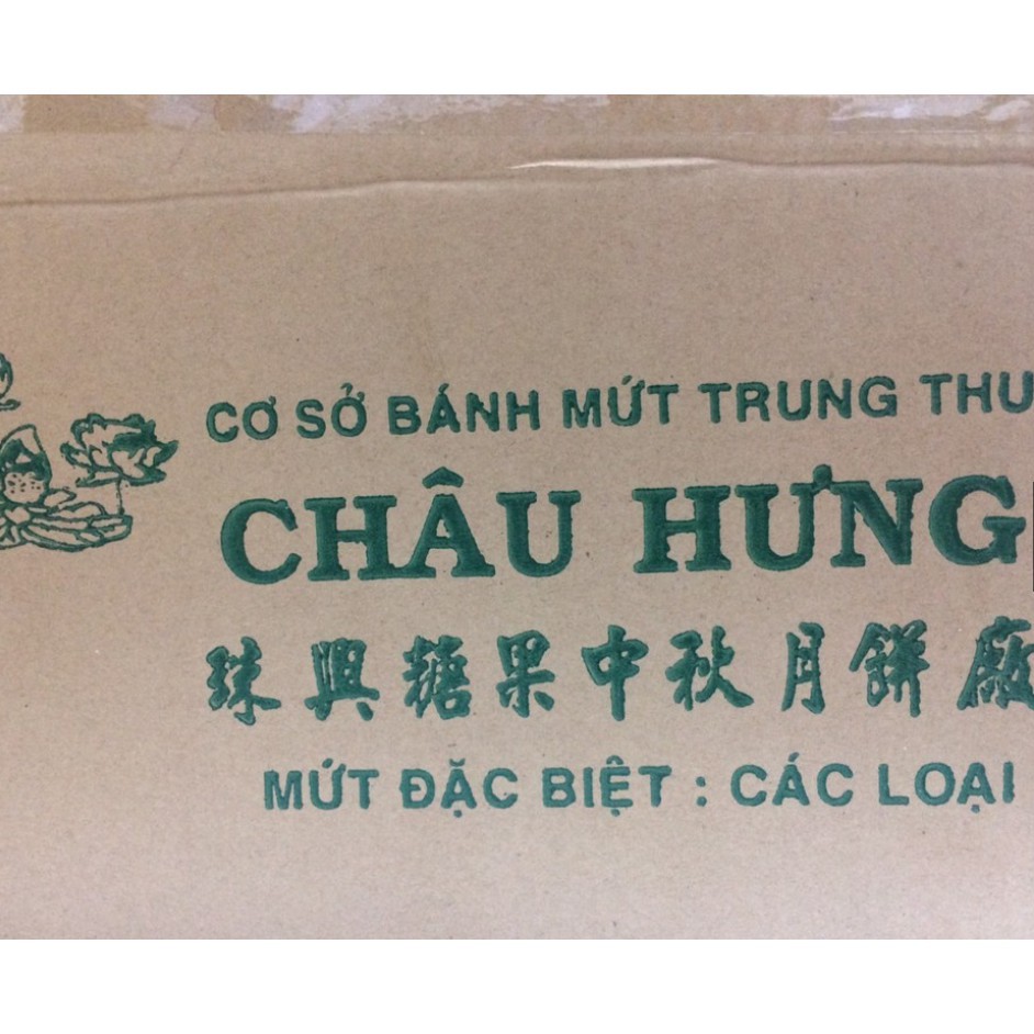 Mứt hạt sen Huế Châu Hưng 1kg - Nguyên liệu làm bánh trung thu