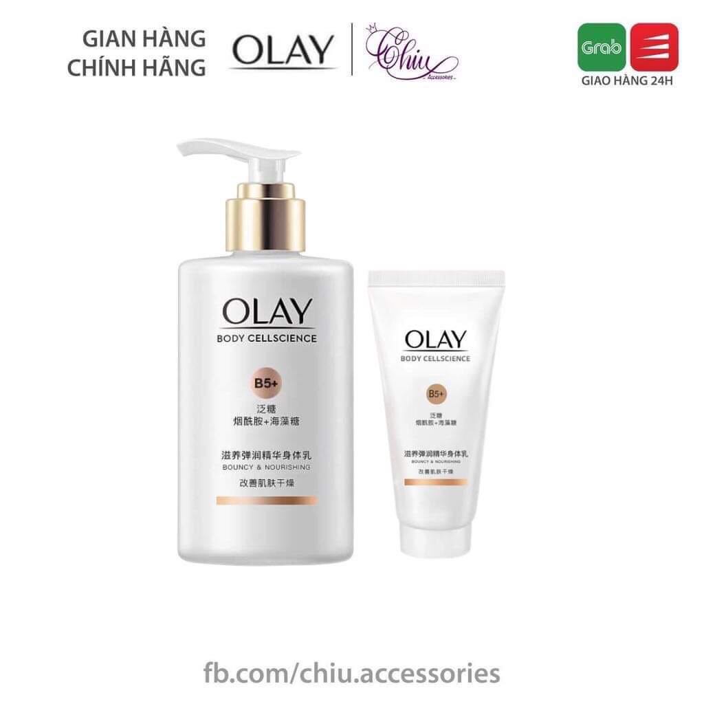 Sữa dưỡng thể OLAY tinh chất B5+ cấp ẩm, phục hồi da và chống lão hiệu quả trong 4 tuần