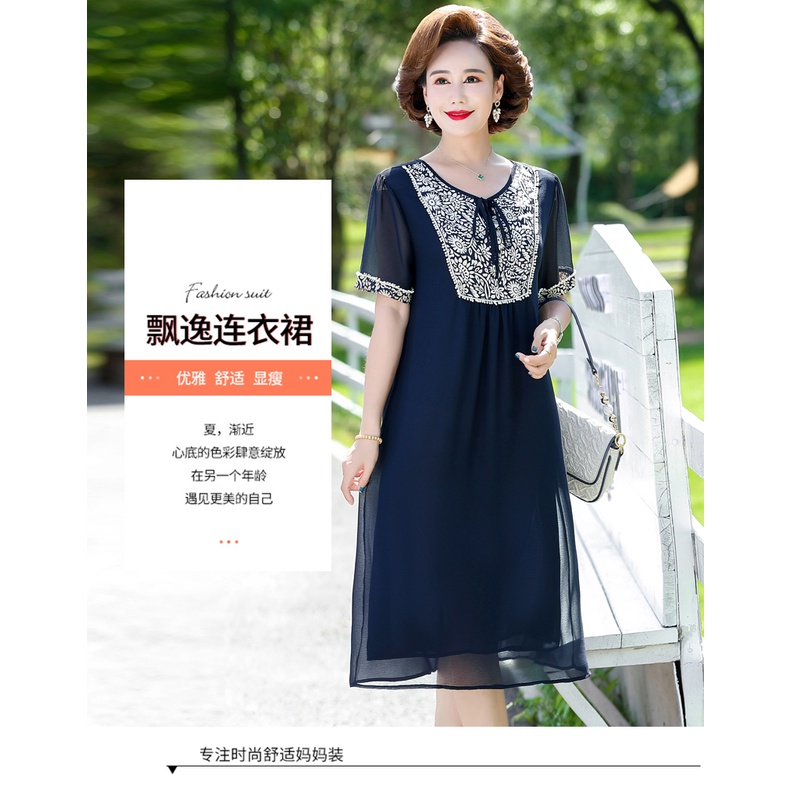 Đầm Chiffon Tay Ngắn Dáng Rộng Phong Cách Phương Tây Thời Trang Mùa Hè Cho Nữ Trung Niên 50 Tuổi