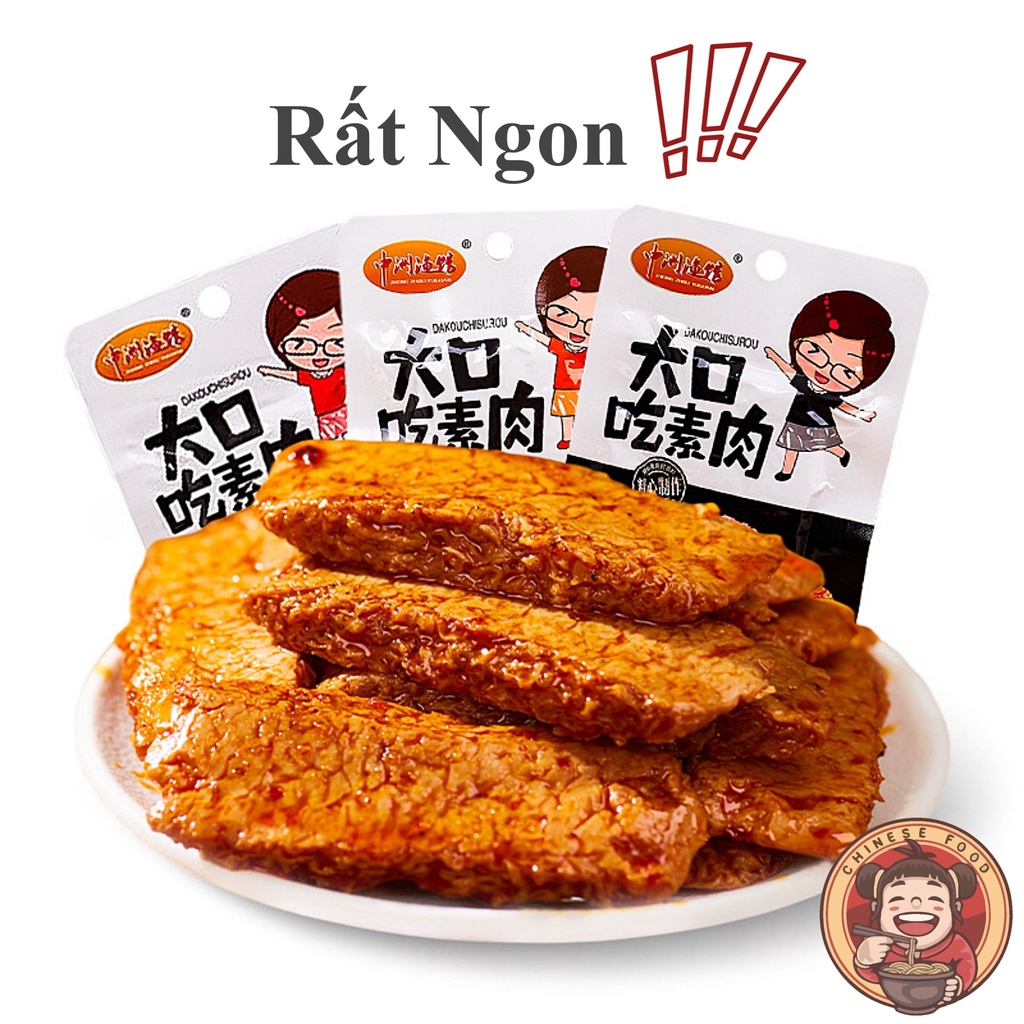 Thịt Nướng BBQ Thịt Chay Hồ Nam Đồ Ăn Vặt