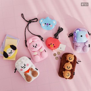 Có sẵn túi đeo chéo bt21 baby cross bag chính hãng