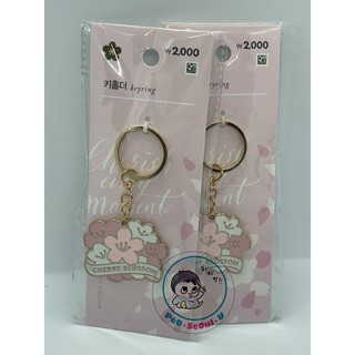 { Daiso Hàn - Có Sẵn} Cherish Series ~ Móc khóa các mẫu