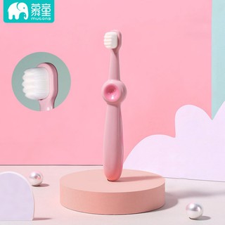 Bàn Chải Đánh Răng Lông Tơ Siêu Mềm Cho Bé