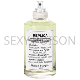 10ml - nước hoa replica under the lemon tree edp - 𝚂𝙴𝚇𝚈 𝙿𝙾𝙸𝚂𝙾𝙽