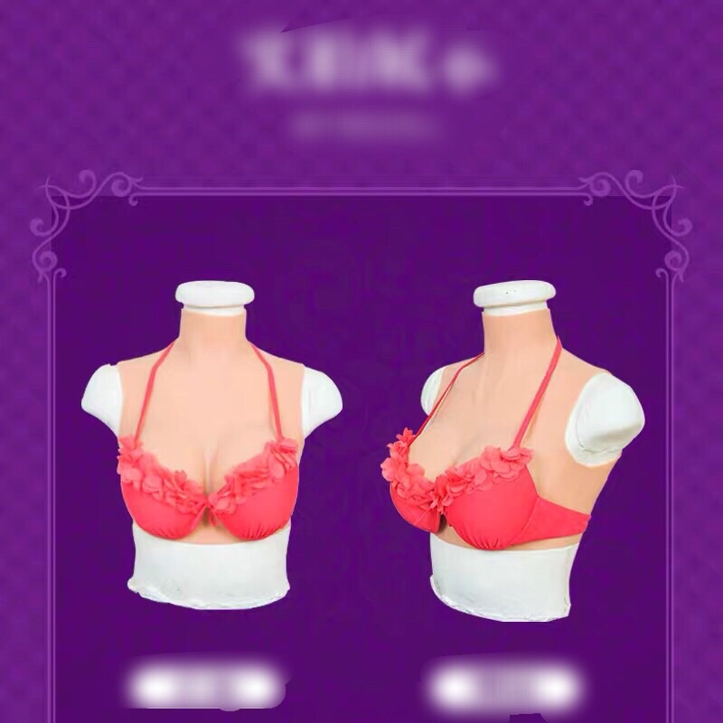 Ngực silicone giả nữ dành cho nam giới | BigBuy360 - bigbuy360.vn