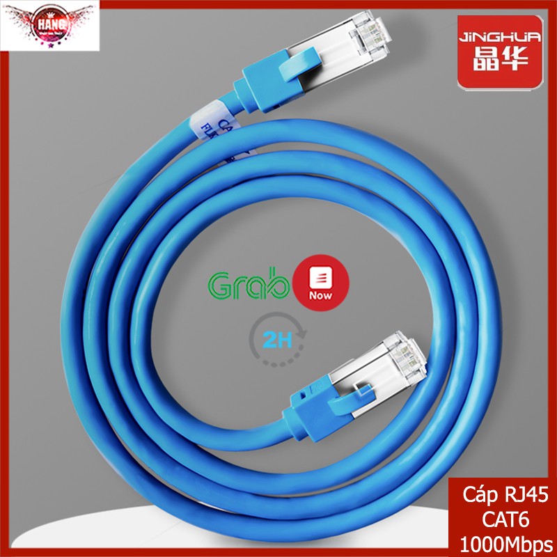 CÁP MẠNG GIGABIT ETHERNET CAT6 JINGHUA W130