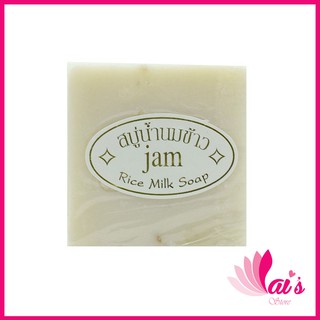 Xà Phòng Cám Gạo Jam Thái Lan Rice Milk Soap (65g) Sáng Da, Mềm Mại, Loại Bỏ Tế Bào Chết, Dầu, Mụn, Thâm Đen Chính Hãng