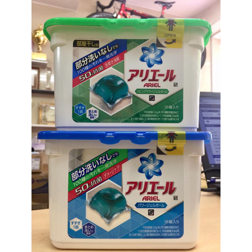 Combo Viên giặt Gelball 3D ( 1 hộp 18 viên)