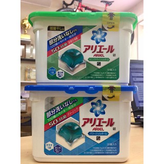 Combo Viên giặt Gelball 3D