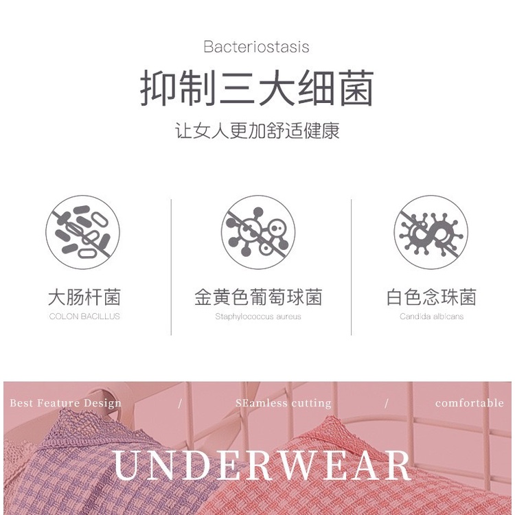 Dongdaemun Quần Lót Cotton Phối Ren Không Đường May Lưng Vừa Thoáng Khí Thoải Mái Gợi Cảm Phong Cách Nhật Bản Cho Nữ