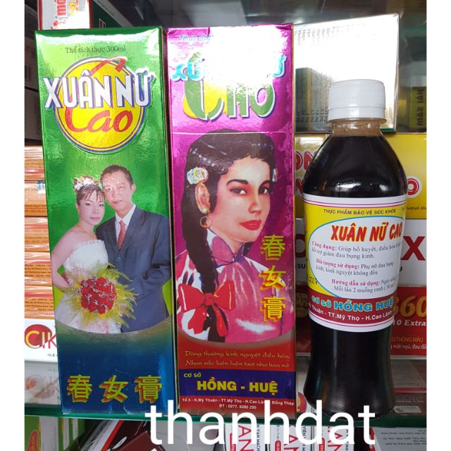 Xuân nữ cao Hồng huệ chai 270ml
