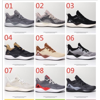 Giày Thể Thao Nam Adidas Alphabounce Hpc Ams 3M