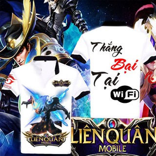 Áo liên quân #ngộ ko siêu việt