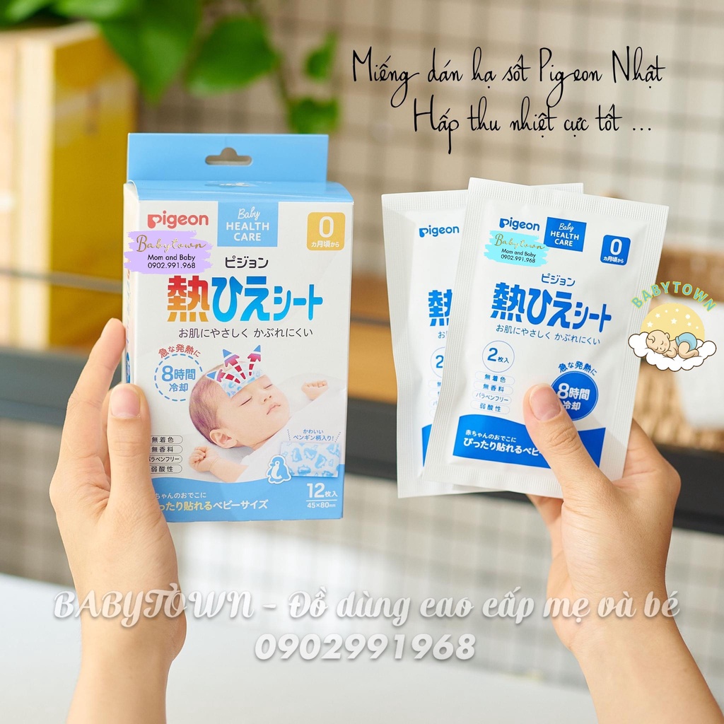 Miếng dán hạ sốt Pigeon cho bé 0m+ hộp 12 miếng