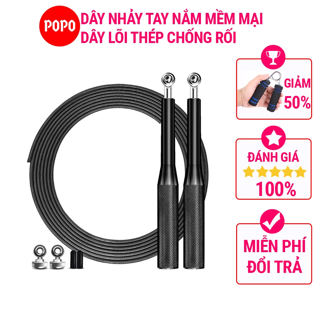 Dây nhảy dây giảm cân POPO TS15 lõi dây thép sợi bọc nhựa PVC, tay nắm hợp kim thép nhôm nhỏ gọn bền bỉ