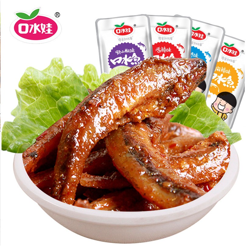 Cá cay Hồ Nam ăn liền 1 gói 12g đồ ăn vặt Sài Gòn vừa ngon vừa rẻ | Dacheng Food | BigBuy360 - bigbuy360.vn